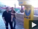 Lovitura haioasa